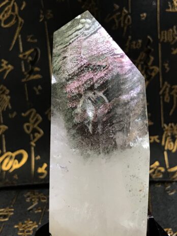 天然聚寶盆雲端天之城