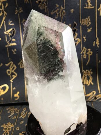 天然聚寶盆雲端天之城