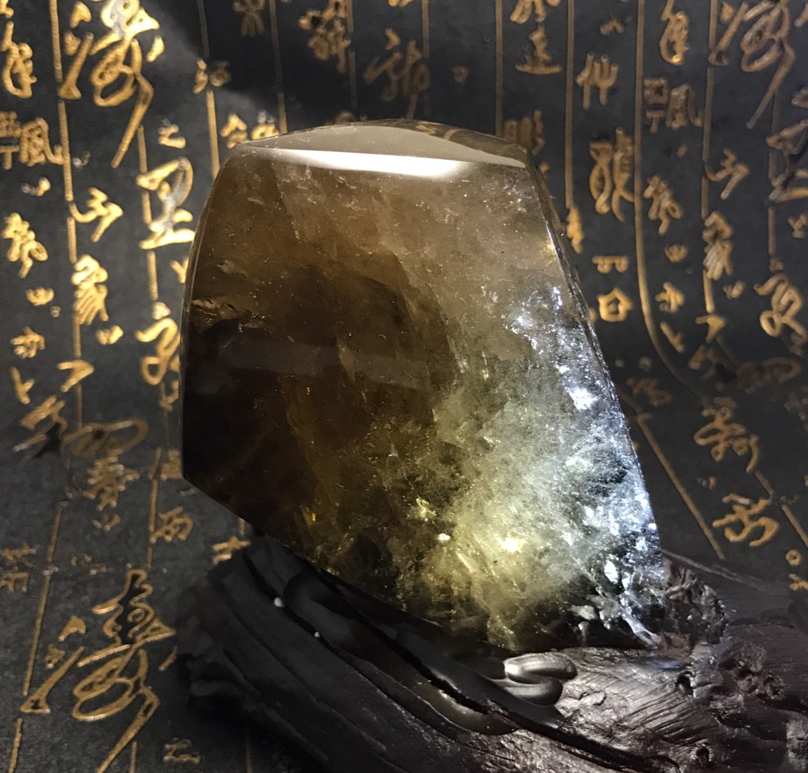 S__6398354