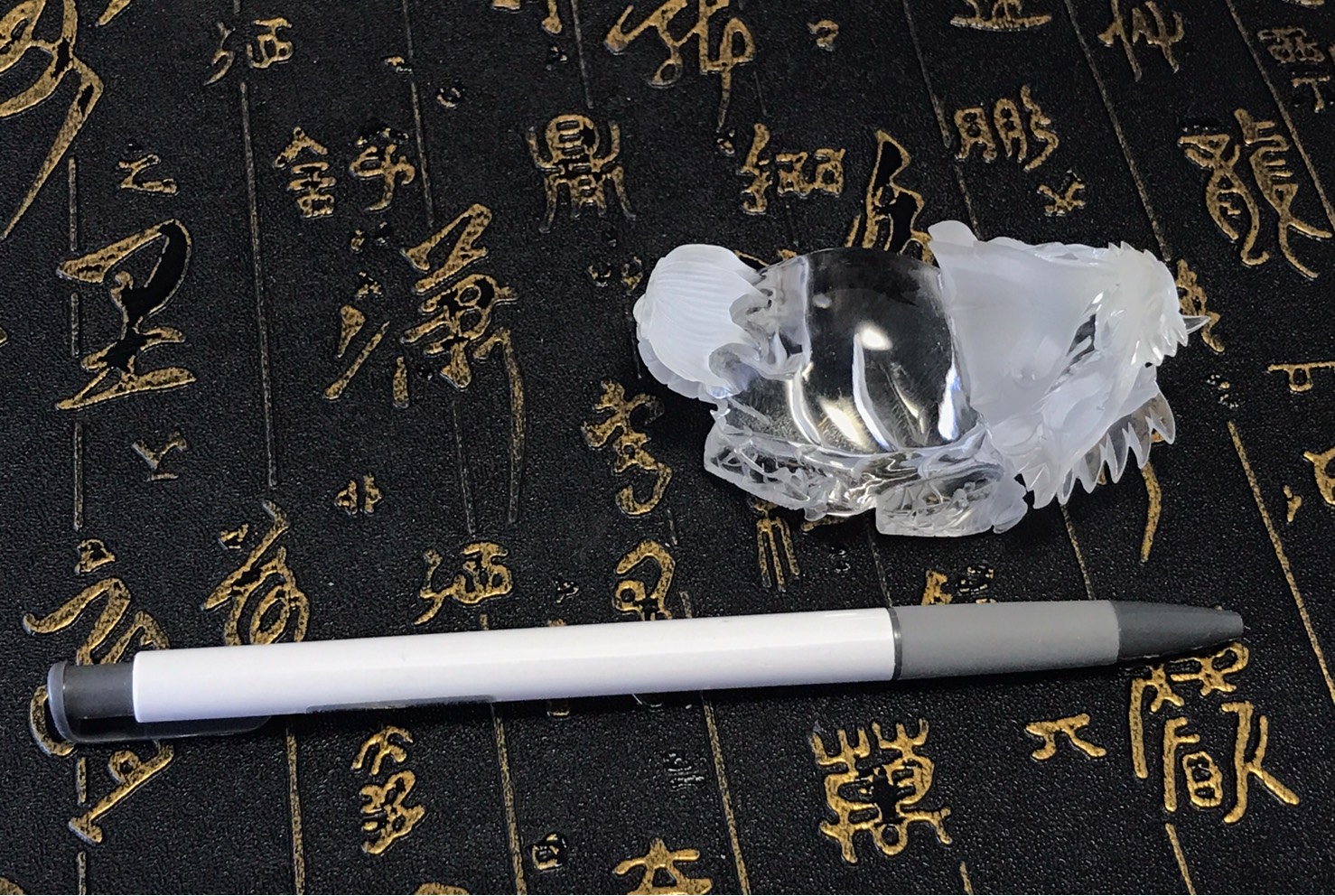 S__6668714