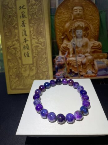 高端珍品舒心美滿的舒俱來手珠附鑑定書